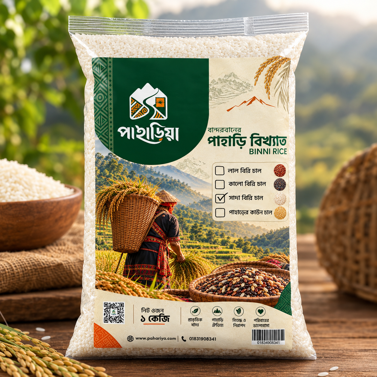 পাহাড়িয়া সাদা বিন্নি চাল — White Binni Rice